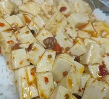 Spicy Tofu Wooden Bucket Rice