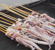Squid