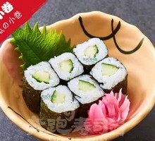 Cucumber Rolls