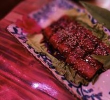 Grilled Eel