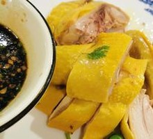 Poached Chicken
