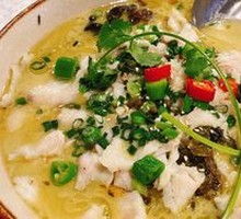Sour Cabbage Fish