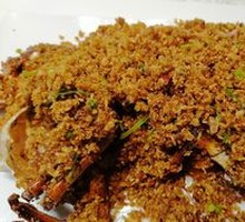 Spicy Crab