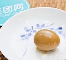Braised Egg