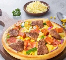 Mini Supreme Pizza