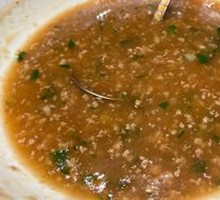 Oil渣 Taro Soup