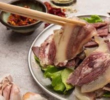 Boiled Beef