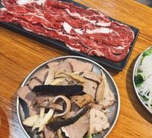 Offal Stir-Fry