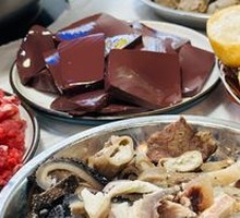 Offal Stir-Fry