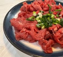 Beef with Skin