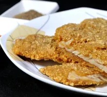 Golden Chicken Roll