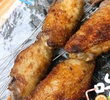 Chicken Wing