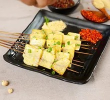Potato Slices
