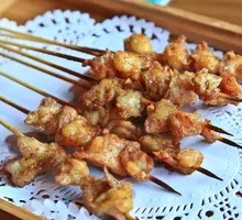 Pork Tetra