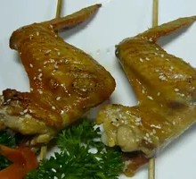 Chicken Wing