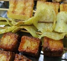 Fish tofu