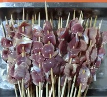 Chicken gizzard