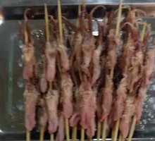 Duck Tongue