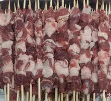 Roasted Plain Lamb