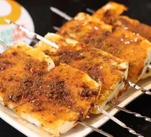 Steamed bun slices