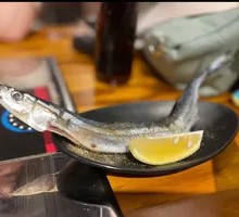 Grilled Saury