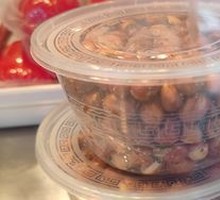 Seaweed Peanuts