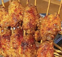 Chicken Wing