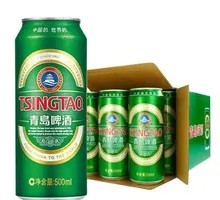Snow Beer