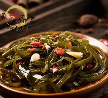 Thin seaweed strips