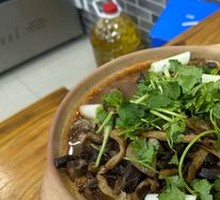 Beef Shank Stew