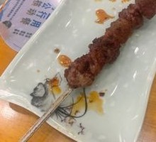 Lamb Skewers