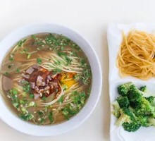 Beef Noodle Soup