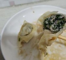Fresh Dumplings