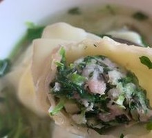 Soup Dumplings