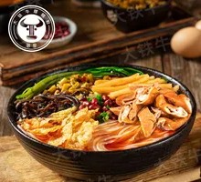 Fatty Intestine Snail Noodles