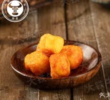Popular Oil Dumplings