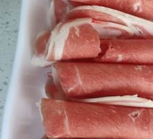 Hot Pot Lamb