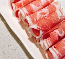 West Qilu Lamb