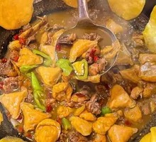 Stove Pot Chicken