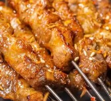 Charcoal Grilled
