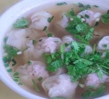Small Dumplings