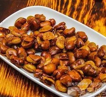 Crispy Broad Beans