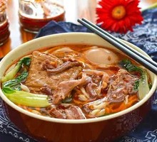Beef Offal Noodles