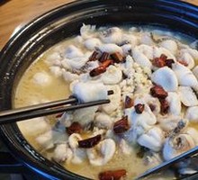 Sour Cabbage Fish