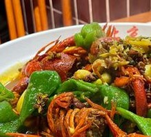 Stewed Crawfish