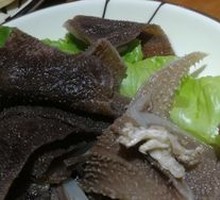 Fresh Tripe