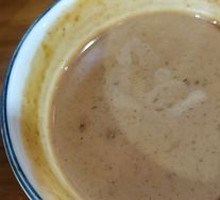 Lamb Dipping Sauce