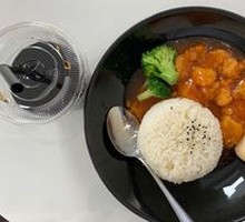 Sole Rice