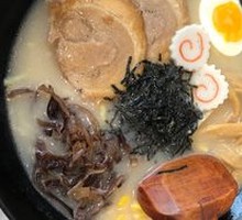 地狱魔鬼拉面