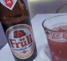 Fruli Strawberry